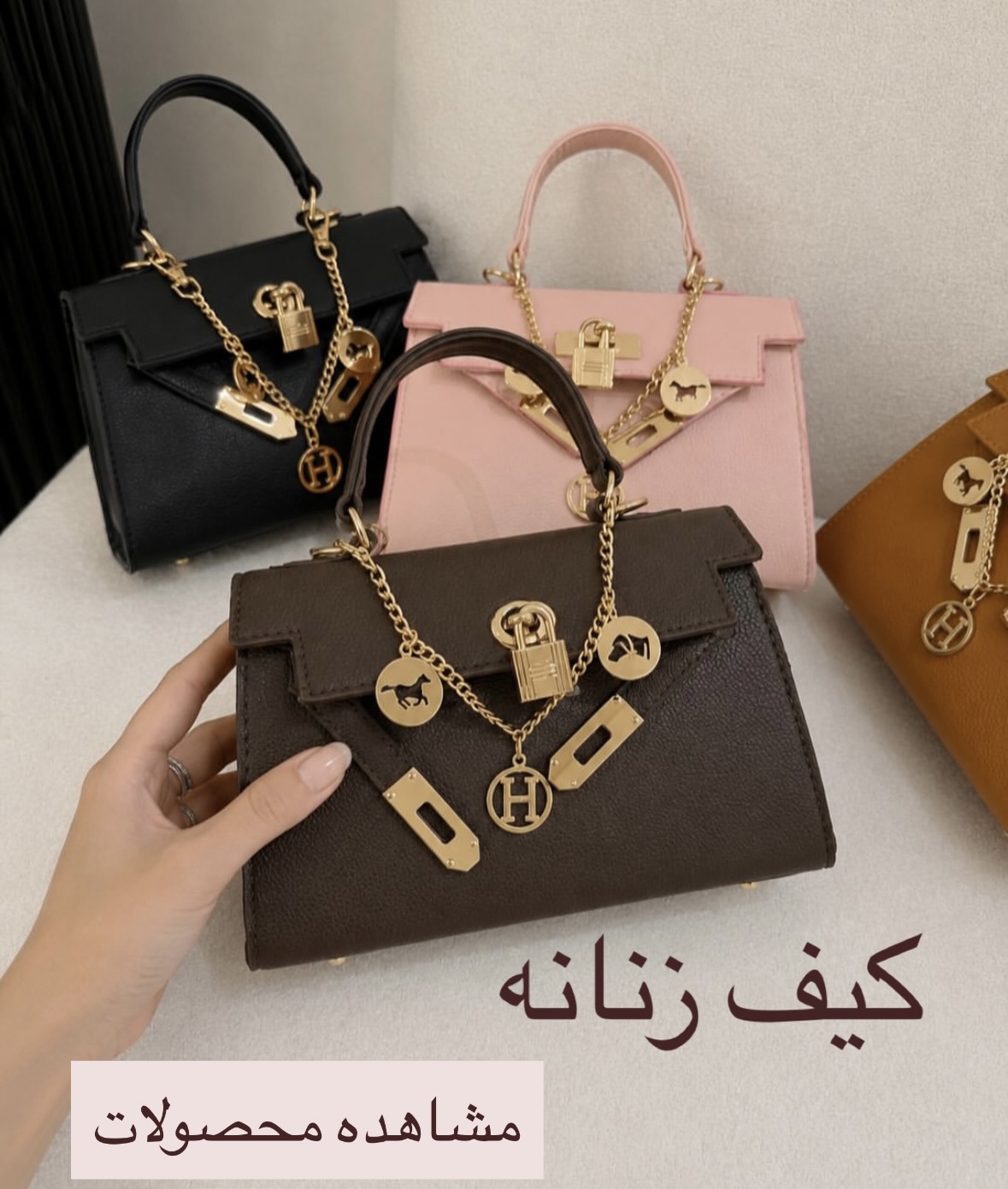 زنانه