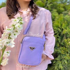 کیف دوشی آرمان